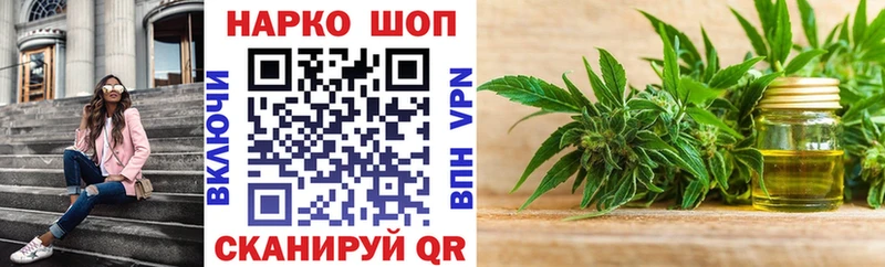 ГАШИШ Цоци-Юрт