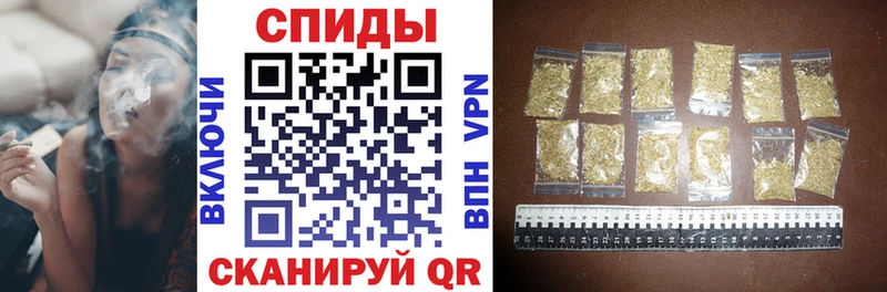 БУТИРАТ Butirat  дарнет шоп  Цоци-Юрт 