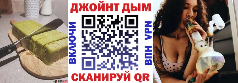 Печенье с ТГК марихуана  KRAKEN онион  Цоци-Юрт 