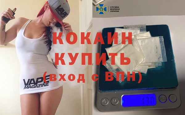 а пвп мука Лиски