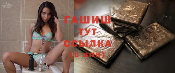 первитин Липки