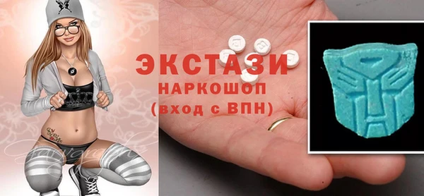а пвп мука Лиски