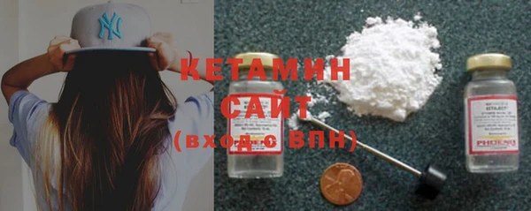 первитин Липки