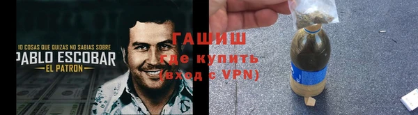 а пвп мука Лиски