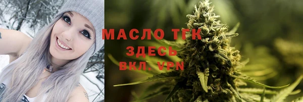первитин Липки