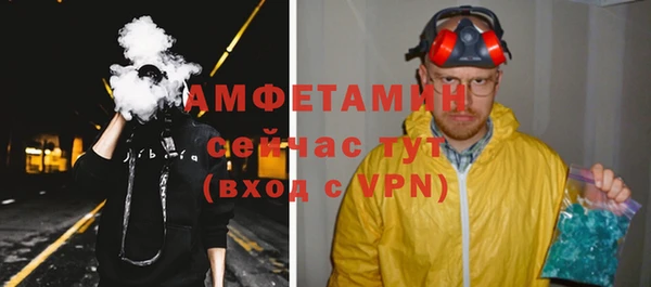 гашишное масло Лихославль