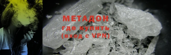 а пвп мука Лиски
