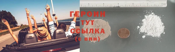 первитин Липки