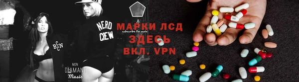 а пвп мука Лиски