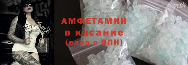 а пвп мука Лиски