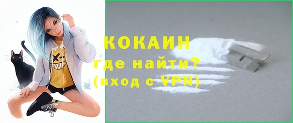 первитин Липки