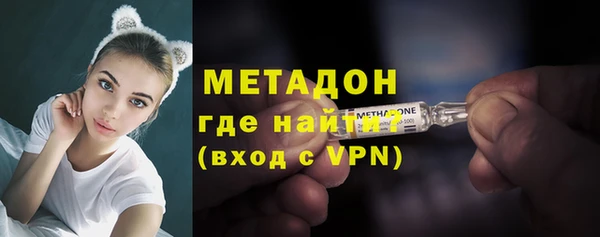 гашишное масло Лихославль