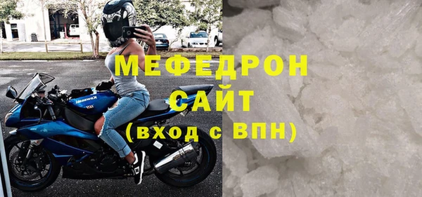 первитин Липки