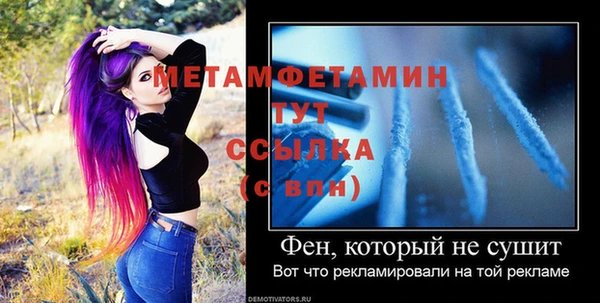гашишное масло Лихославль