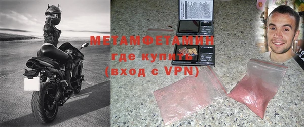 а пвп мука Лиски