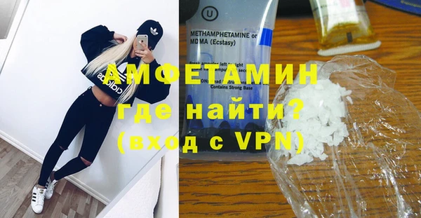 гашишное масло Лихославль