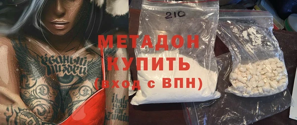 первитин Липки