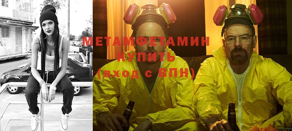 а пвп мука Лиски
