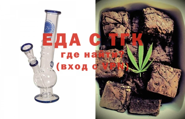 а пвп мука Лиски