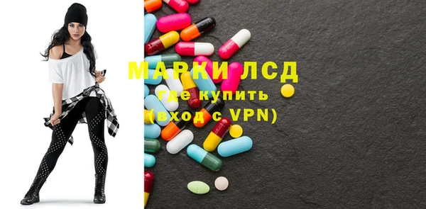 а пвп мука Лиски