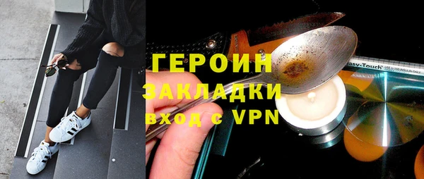 а пвп мука Лиски