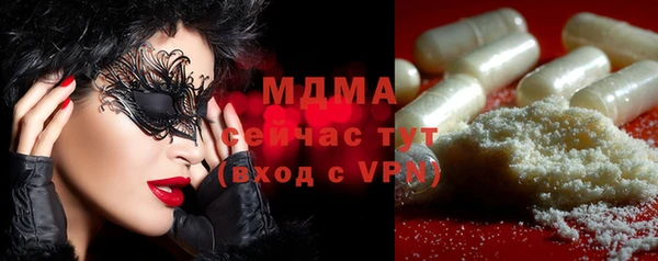 а пвп мука Лиски