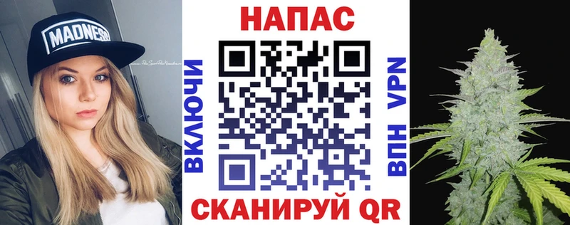 хочу наркоту  OMG рабочий сайт  Марихуана Amnesia  Цоци-Юрт 
